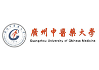 廣州中醫(yī)藥大學(xué)